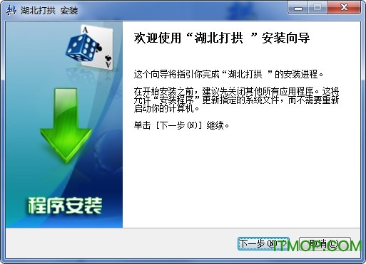 阳新打拱数字化传承与创新，传统工艺的崭新下载体验