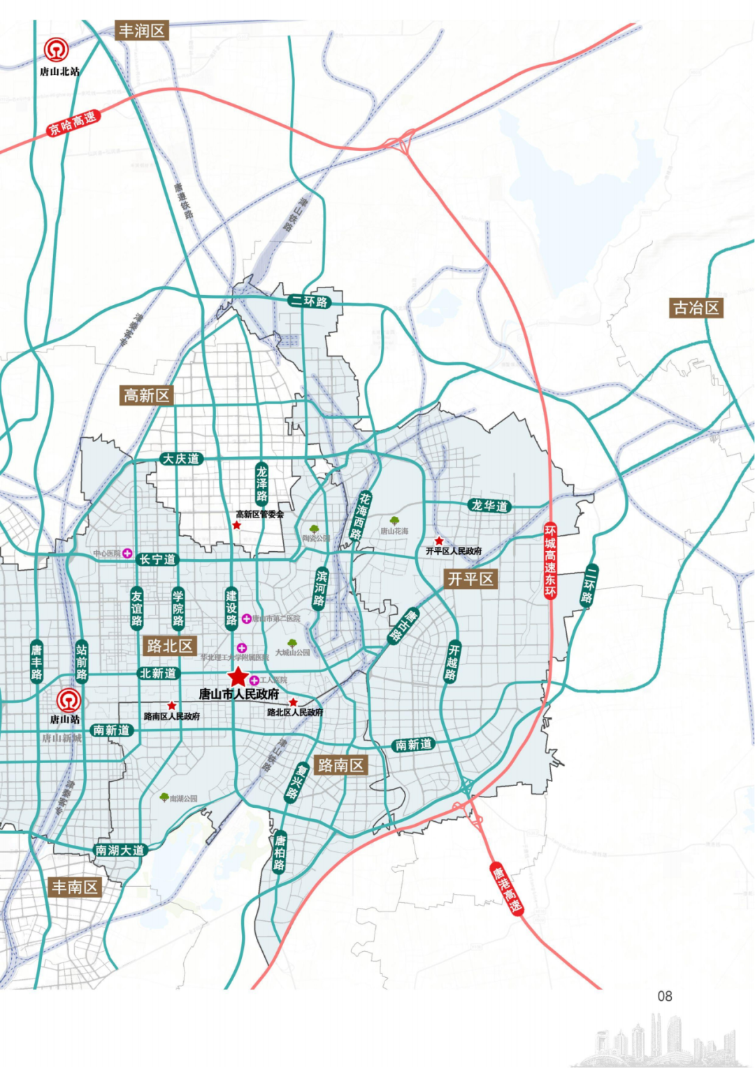 长沙市南横线最新动态，重塑交通脉络，引领城市新繁荣