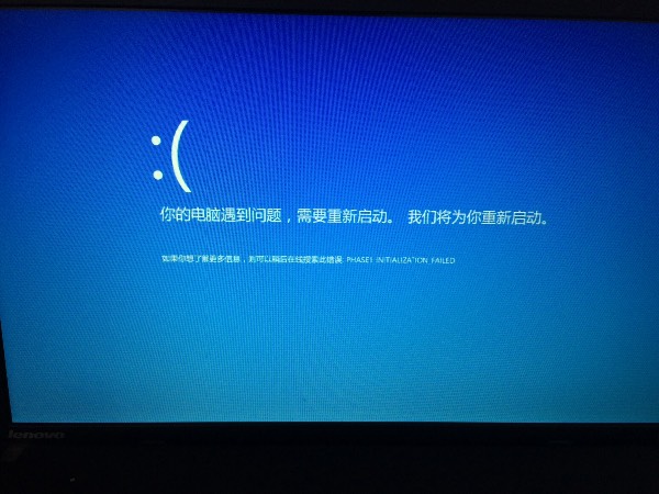 Win10更新导致无限重启问题解析，解决方法与故障排除指南