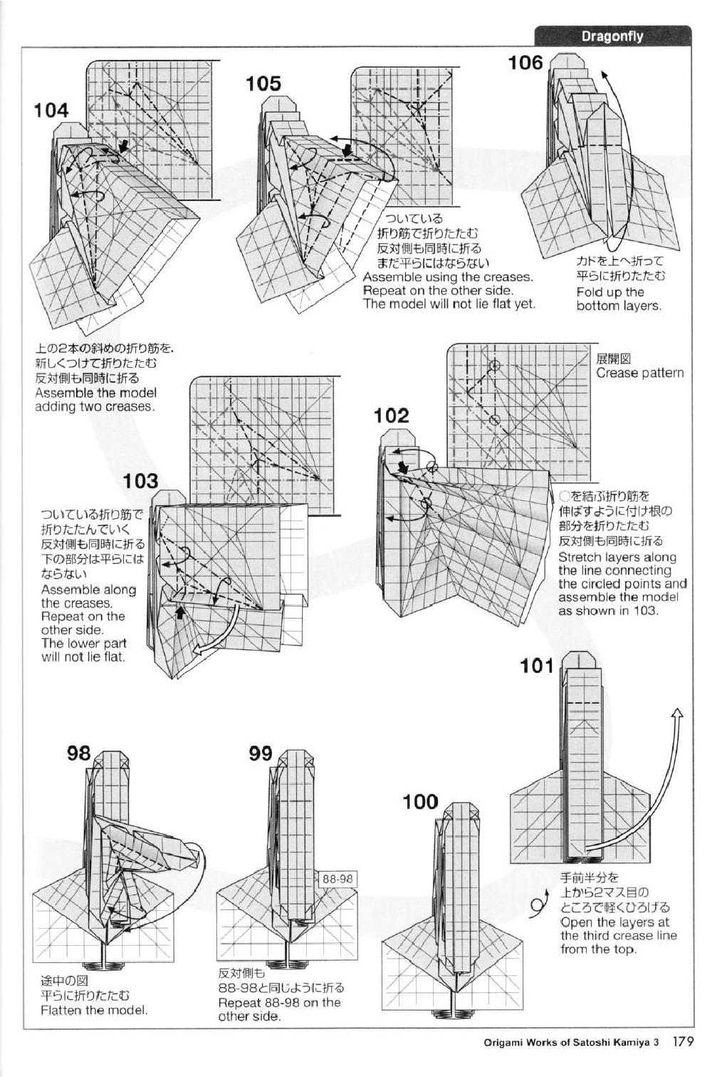 神谷哲史作品集下载，艺术世界的深度探索宝藏