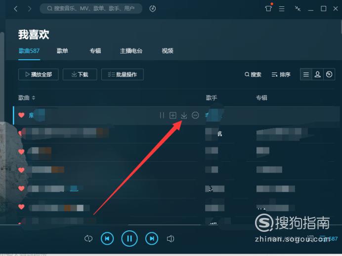 U盘下载视频音乐，简单操作指南