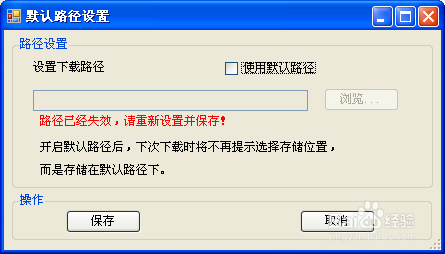 读秀——学术资源高效下载攻略