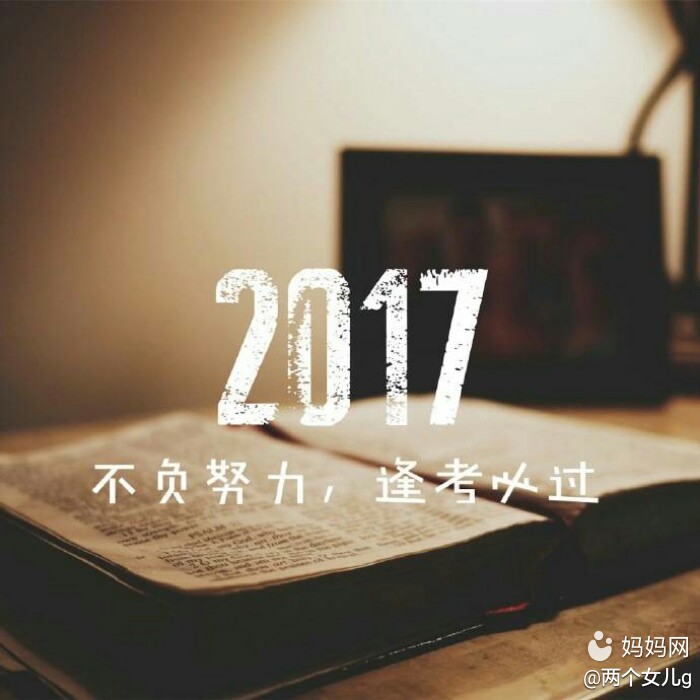 探索最新美图头像的世界，2017年精选集