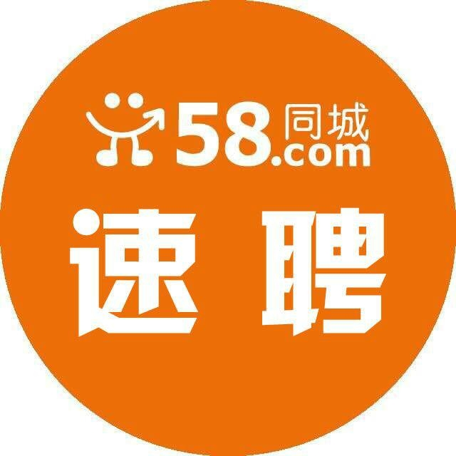 黄石最新招聘热潮，职业发展无限可能