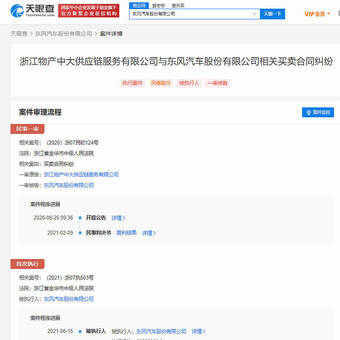 驾驭交易下载，探索数字金融新世界的新篇章