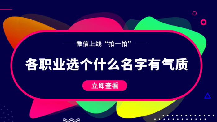 澳门正版资料全免费看,全面解析数据执行_eShop41.412