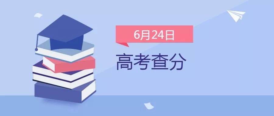 今晚澳门特马必开一肖,可靠操作方案_理财版16.671