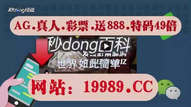 2024澳门天天开好彩大全免费,绝对经典解释落实_7DM20.400