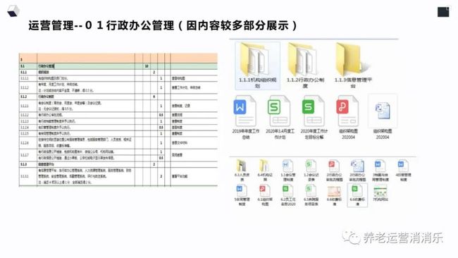 2024全年資料免費,可靠评估说明_HD74.534