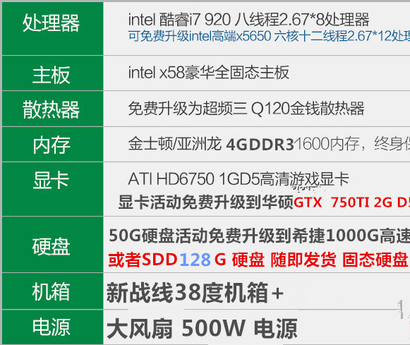 新澳天天开奖资料大全1050期,安全性计划解析_SE版95.518