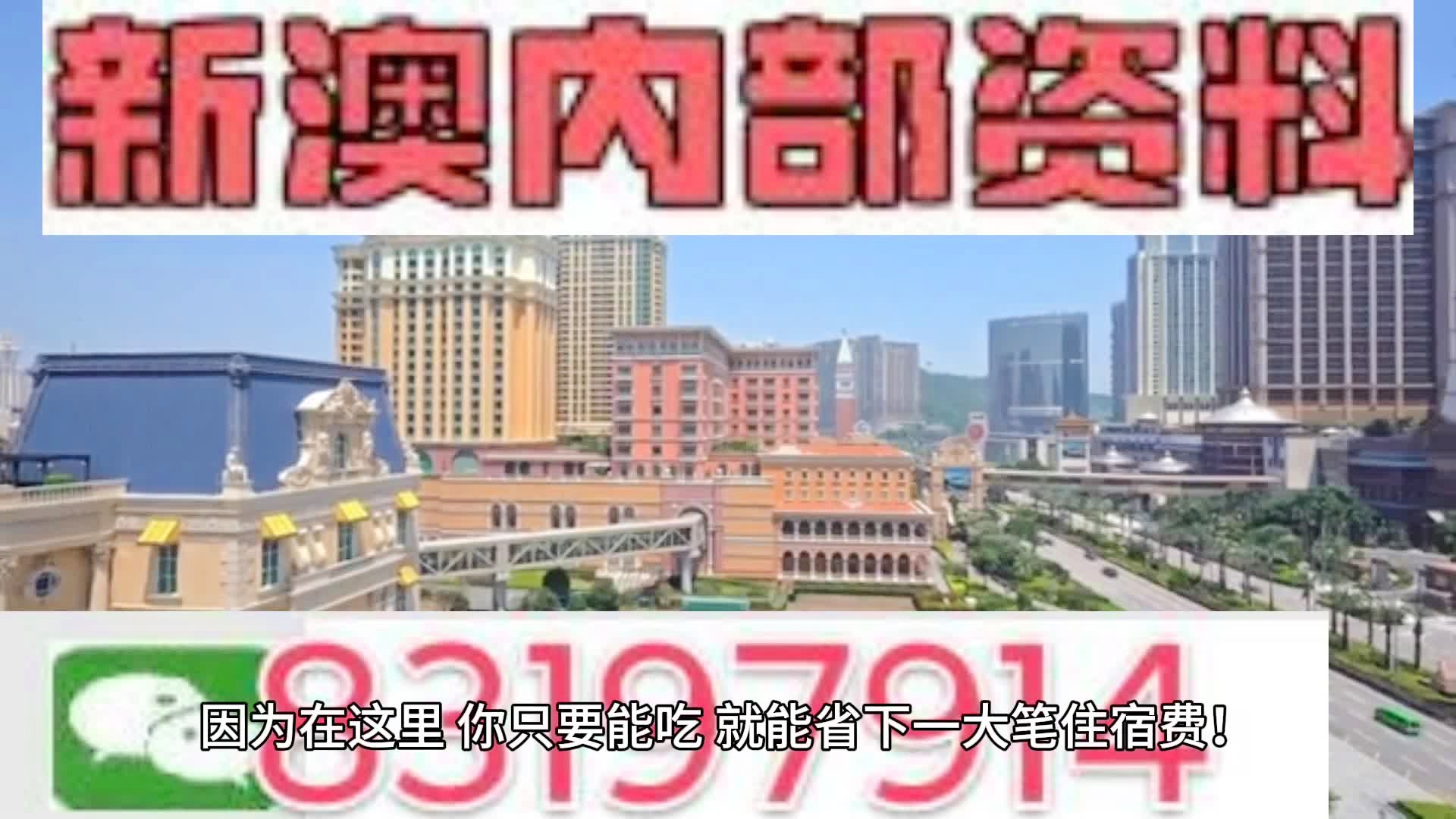 2024年12月1日 第35页