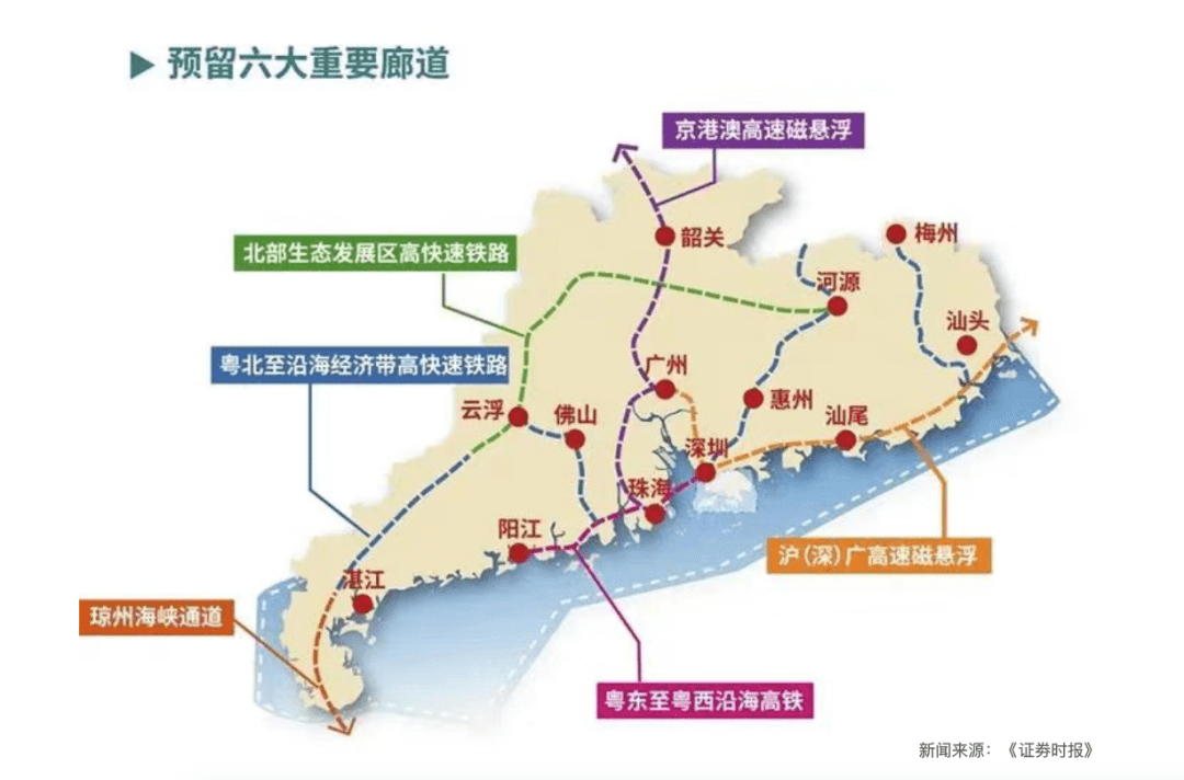 2024年新澳门开采结果,高速方案规划_3DM85.659