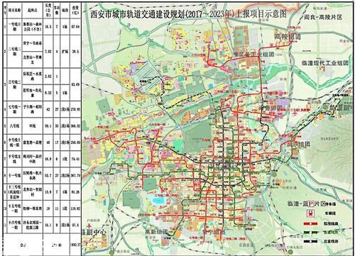 2024资料大全正版资料,实地考察数据策略_XP45.125