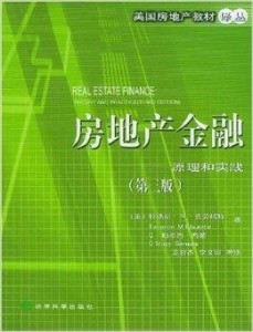 2024年今晚澳门开特马,完整机制评估_运动版66.315