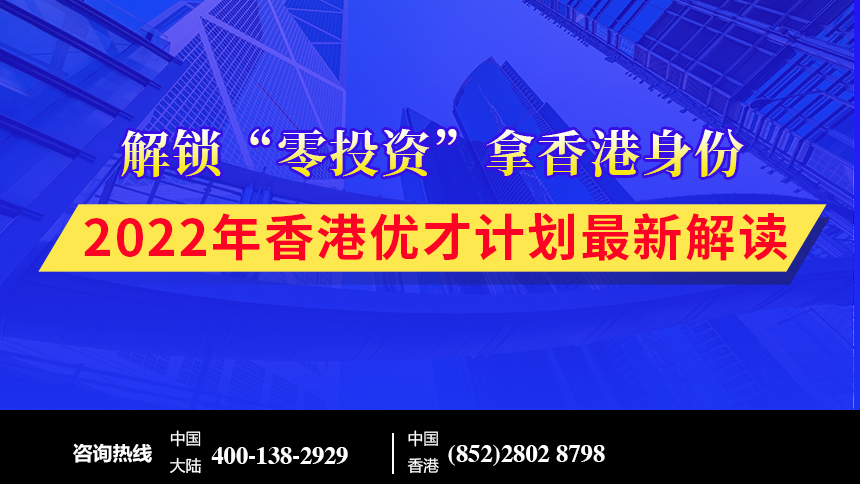 2024澳门六今晚开什么特,互动性策略解析_精装版77.531