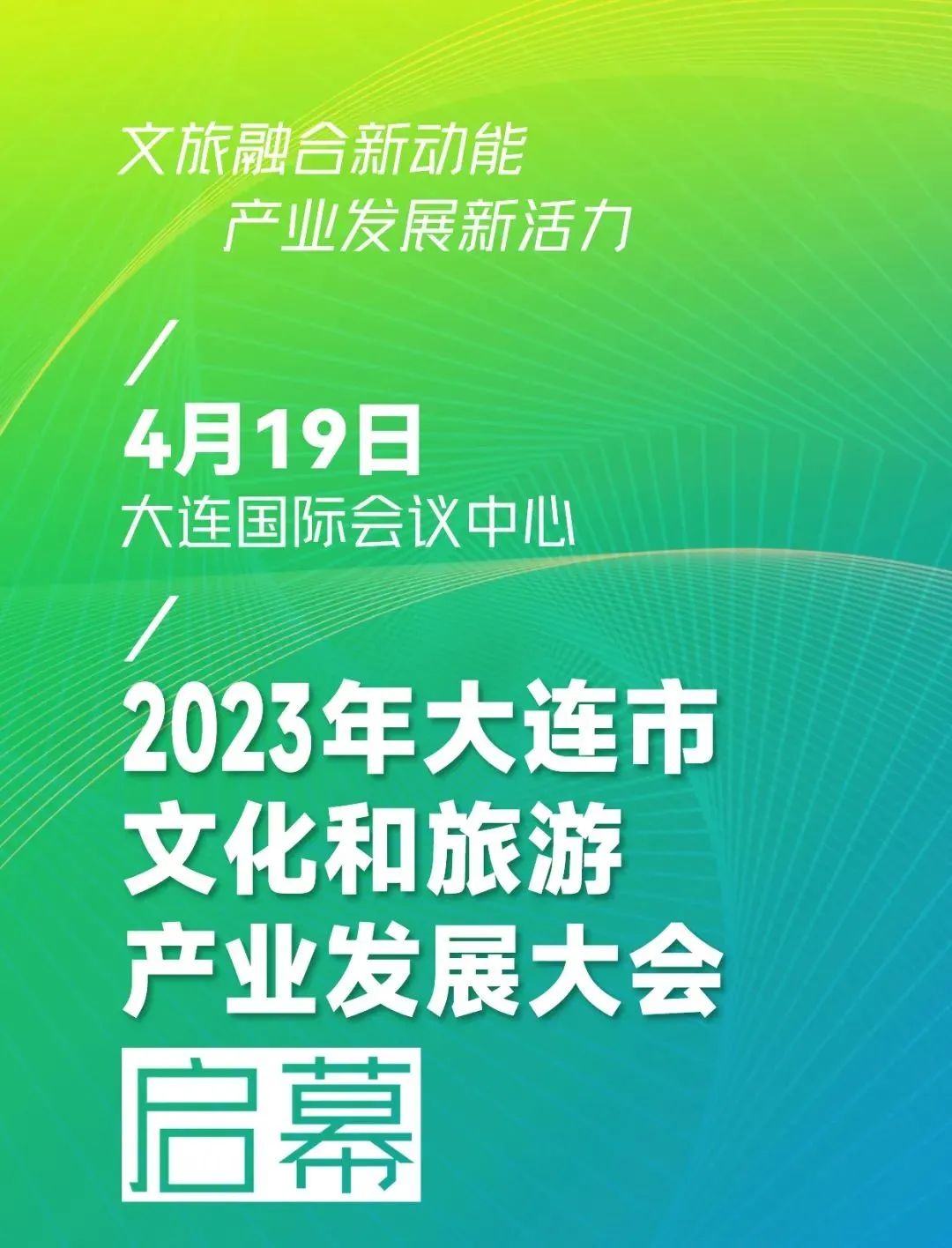 2024正版新奥管家婆香港,实地执行考察数据_R版72.333