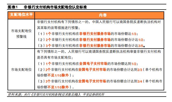 香港马买马网站www,精细解读解析_升级版53.293