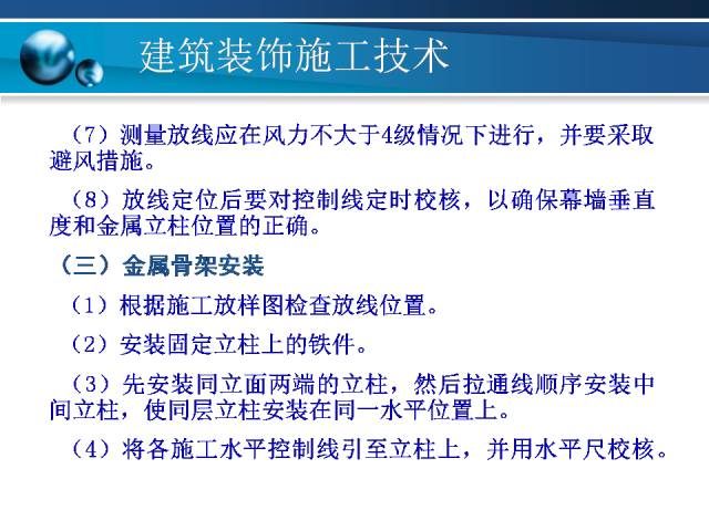 打开澳门全年免费精准资料,灵活性方案实施评估_豪华版62.740