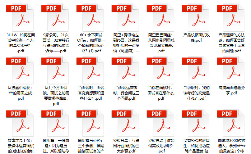 2024新奥精准资料免费大全,现状解答解释落实_9DM87.805