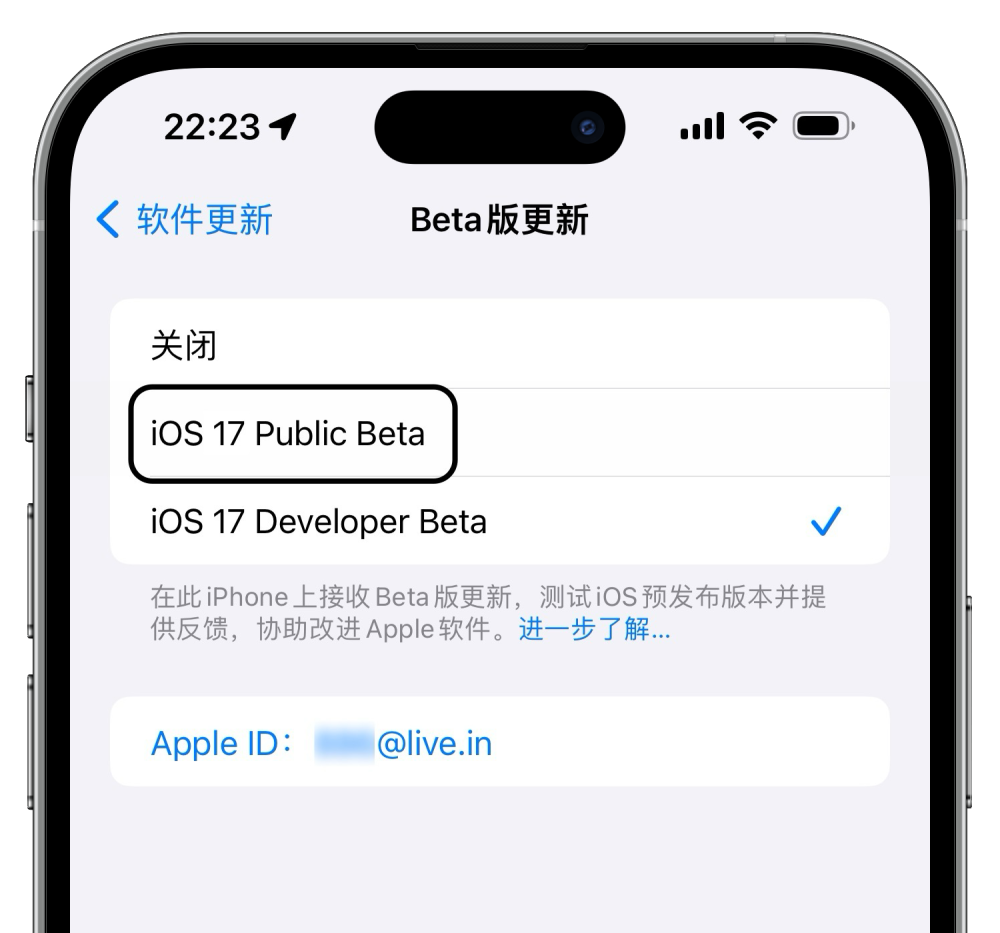 六和彩资料有哪些网址可以看,数据整合策略分析_ios2.97.118