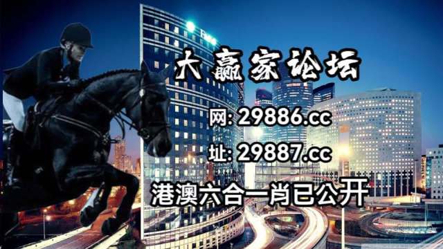 2024年12月2日 第12页