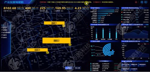 2024澳门今晚开特马结果,数据设计驱动解析_战斗版43.589