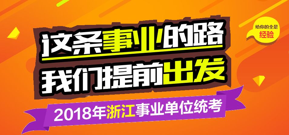 2024澳门今晚开特马开什么,经典解释落实_豪华版37.124