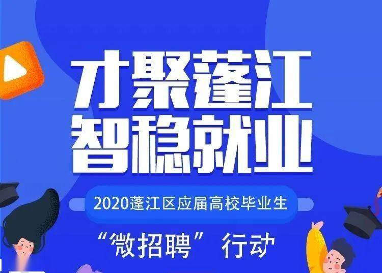 新澳最精准正最精准龙门客栈,确保问题说明_苹果23.293