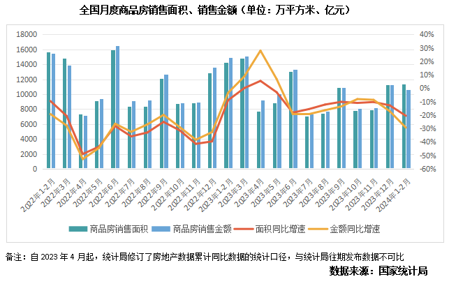 2024年一肖一码一中一特,可行性方案评估_薄荷版37.558