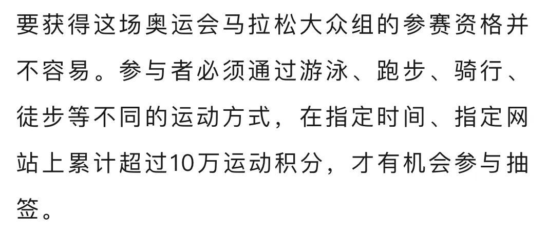 今晚澳门特马必开一肖,精细解读解析_Z36.24