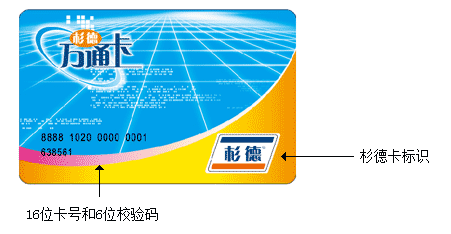 新澳最新最快资料新澳85期,可持续实施探索_tool99.368