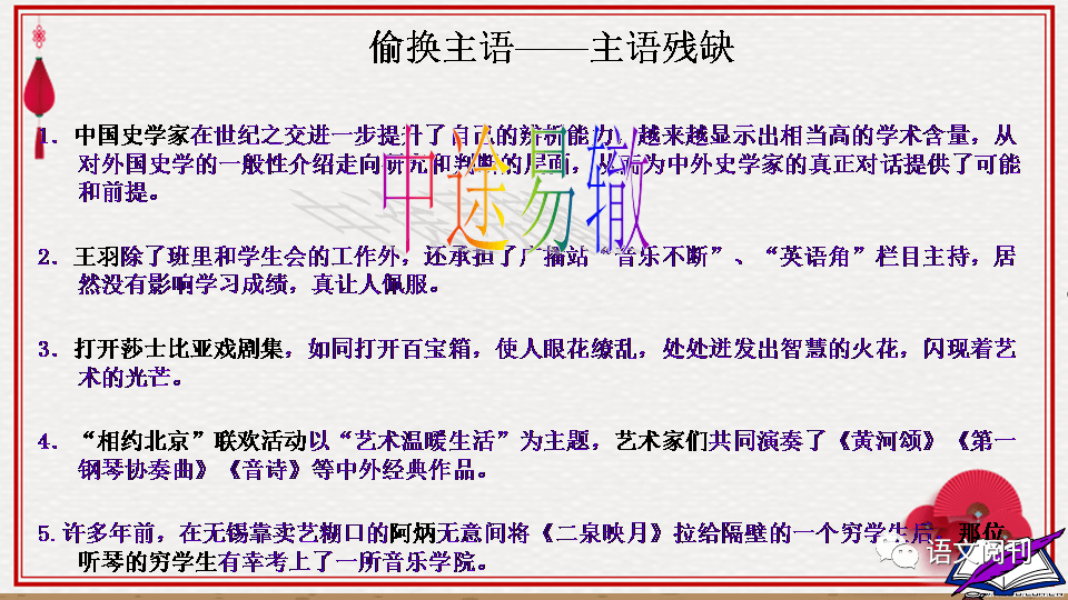 正版资料免费资料大全十点半,完善的机制评估_薄荷版74.27