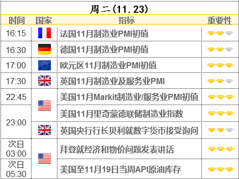 2024年新澳门彩历史开奖记录走势图,完善的机制评估_云端版63.709