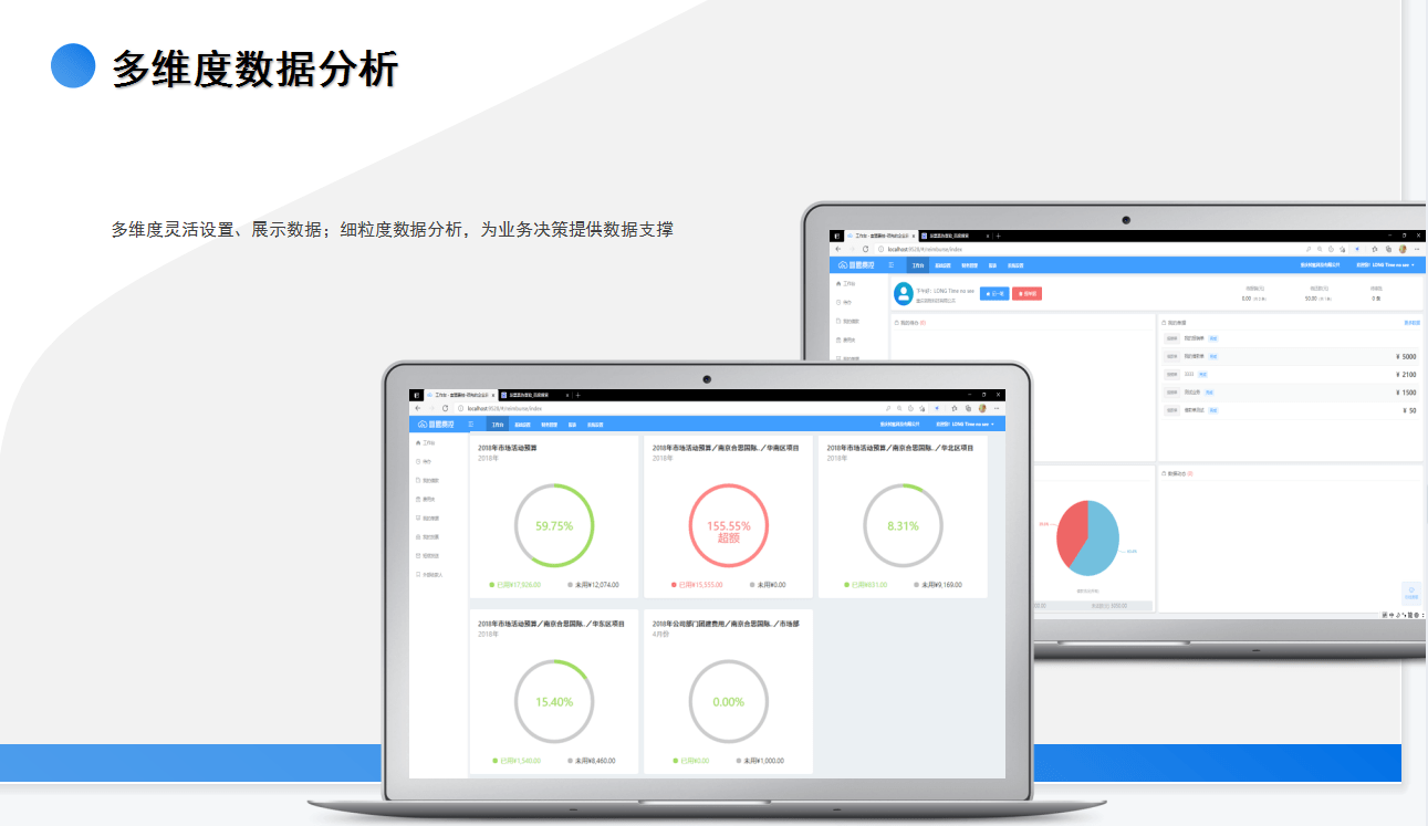 新澳天天开奖资料大全最新5,数据分析解释定义_ios68.387