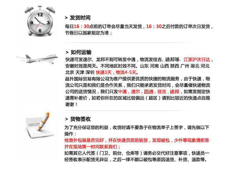 7777788888精准新传真使用方法,实地数据验证实施_ios28.154