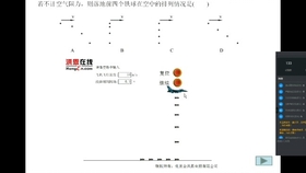 最准一码一肖100%凤凰网,综合研究解释定义_Harmony款65.417