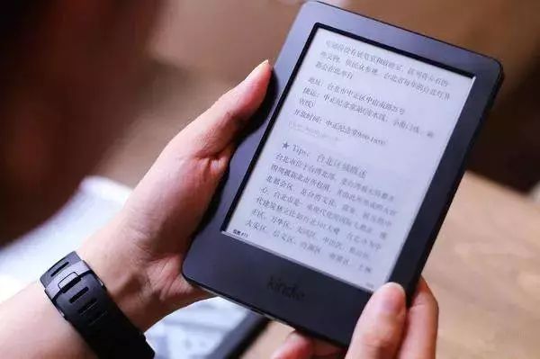 新澳门六合,涵盖了广泛的解释落实方法_Kindle43.389