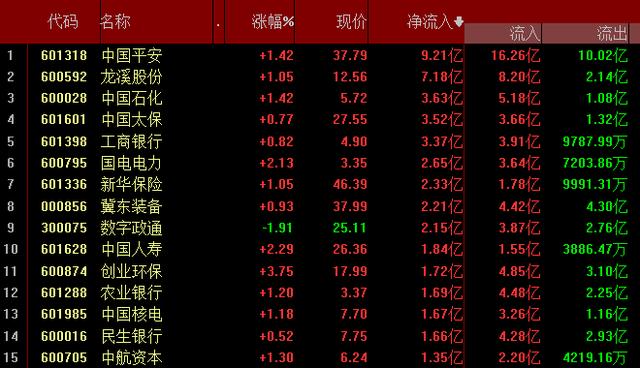 香港马买马网站www,数据实施导向策略_P版52.717