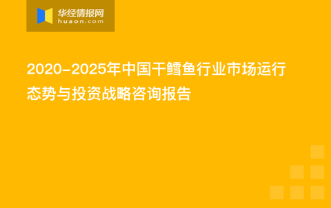 澳门王中王100%期期中一期,持续执行策略_WP45.419