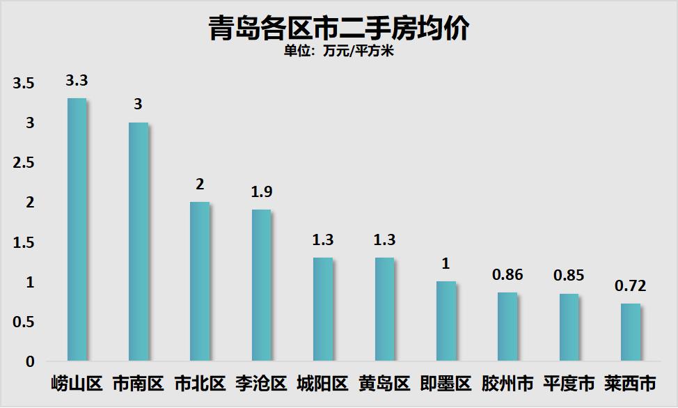 澳门特马今晚开奖结果,实地验证数据分析_安卓版51.437