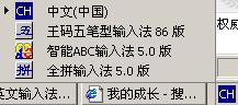 4933333王中王一肖中特,快捷问题方案设计_win305.210