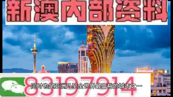 澳门4949最快开奖直播今天,快速响应计划设计_Tizen90.944