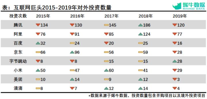 2024新奥精准正版资料,深入数据应用计划_tShop12.895