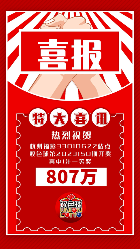 香港二四六开奖结果十开奖记录4,动态解析词汇_特别款18.159