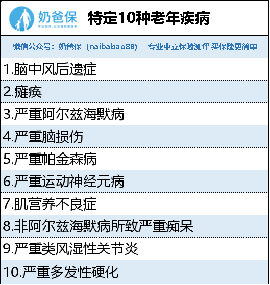 2024澳门特马今晚开什么码,系统分析解释定义_XE版71.456