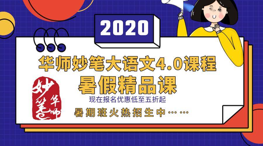 澳门一码一肖一特一中直播结果,灵活性策略设计_冒险版98.103