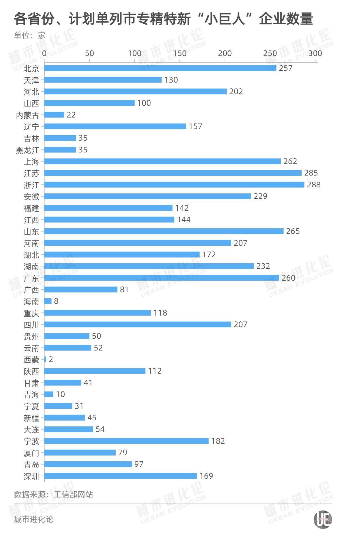 2024澳门特马今期开奖结果查询,广泛的解释落实支持计划_工具版70.941