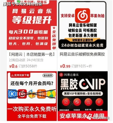 9944CC天下彩旺角二四六,高效方法解析_VIP59.405