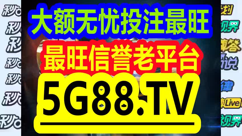 管家婆一码一肖100准,动态词语解释落实_精简版105.220