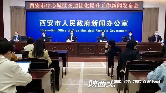 董家庄村民委员会，现代化交通新步伐迈进新闻发布